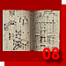 08. il taccuino dell'architetto